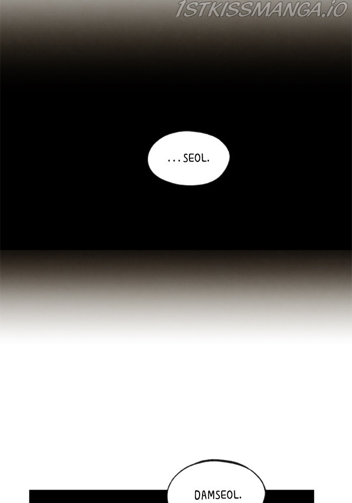 How to Become a Dragon chapter 131 - page 46