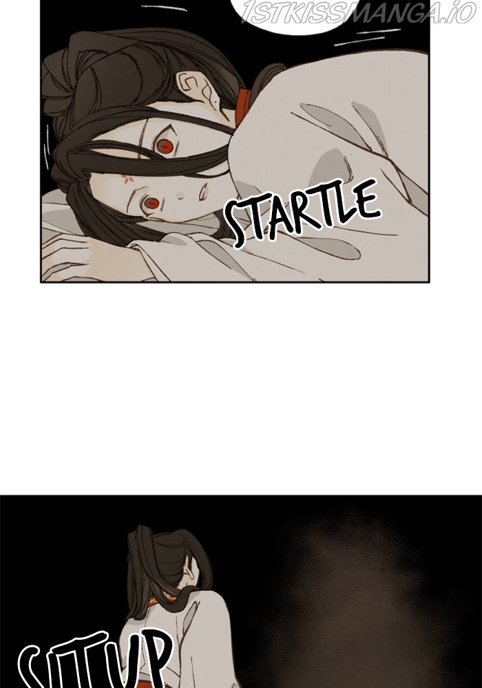 How to Become a Dragon chapter 131 - page 47