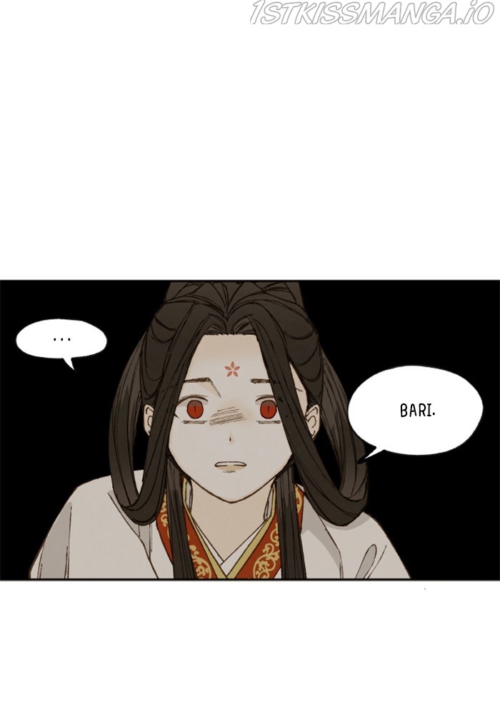 How to Become a Dragon chapter 131 - page 49