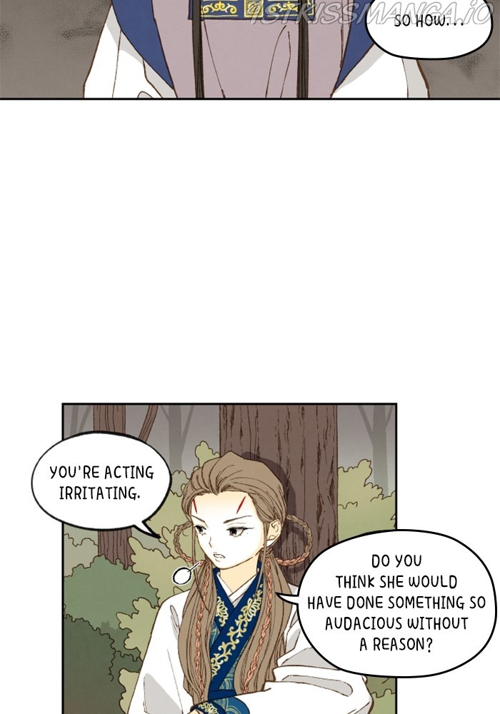 How to Become a Dragon chapter 131 - page 5