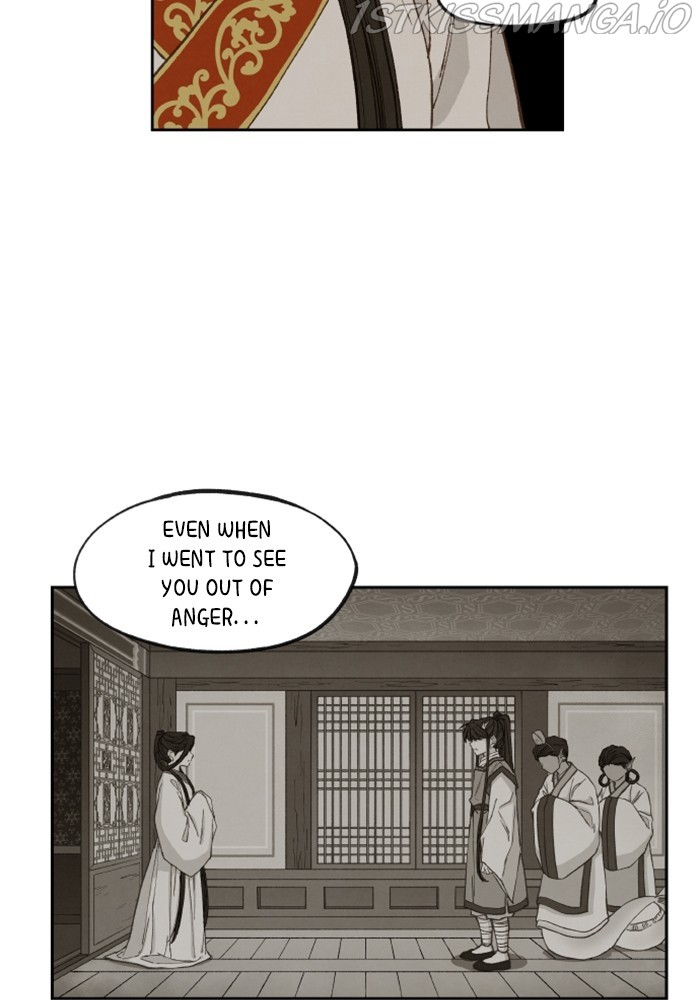 How to Become a Dragon chapter 131 - page 54