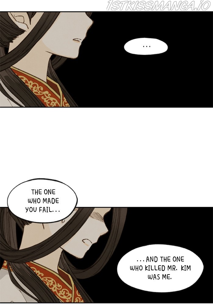 How to Become a Dragon chapter 131 - page 57