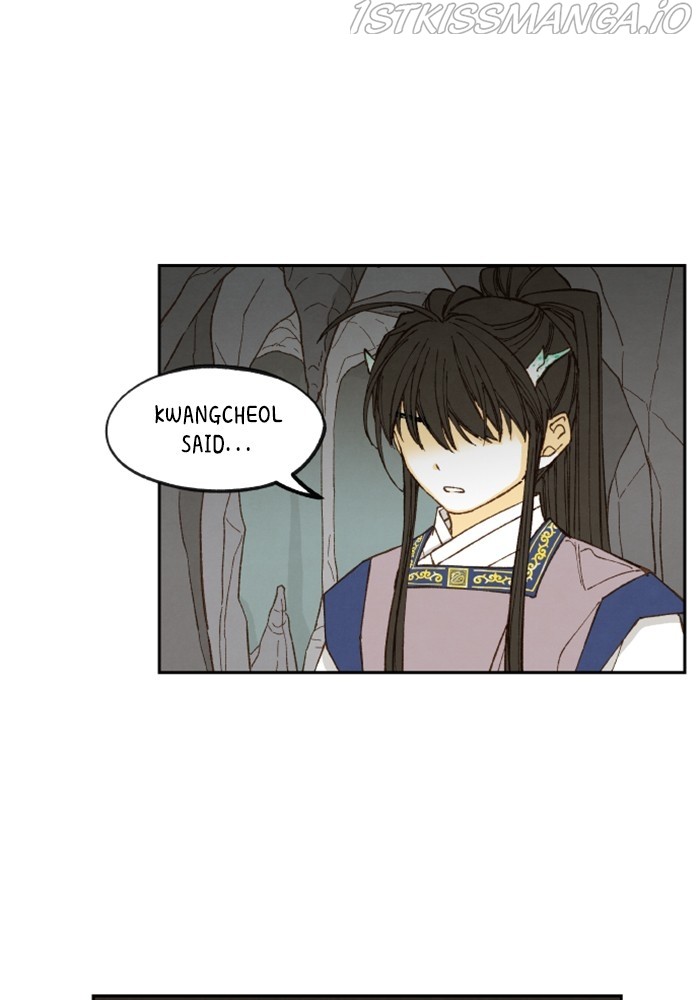 How to Become a Dragon chapter 131 - page 58