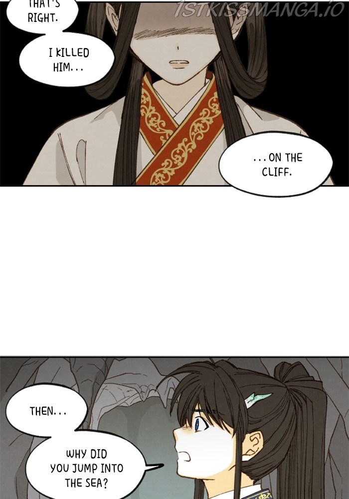 How to Become a Dragon chapter 131 - page 60