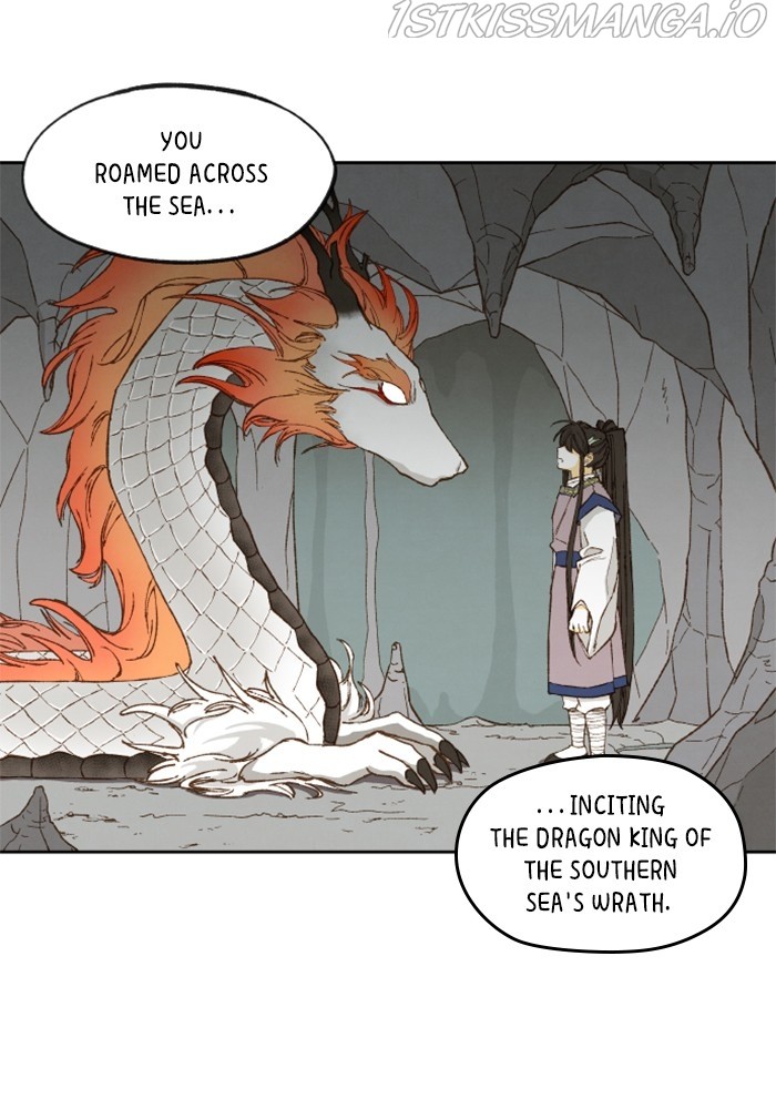 How to Become a Dragon chapter 131 - page 62