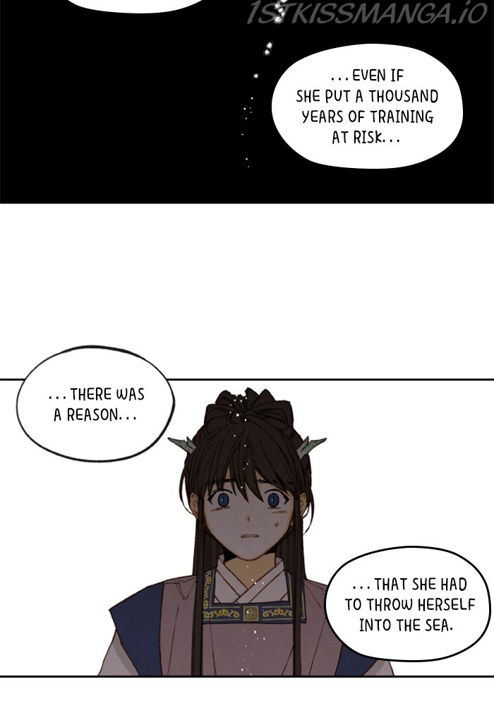 How to Become a Dragon chapter 131 - page 7