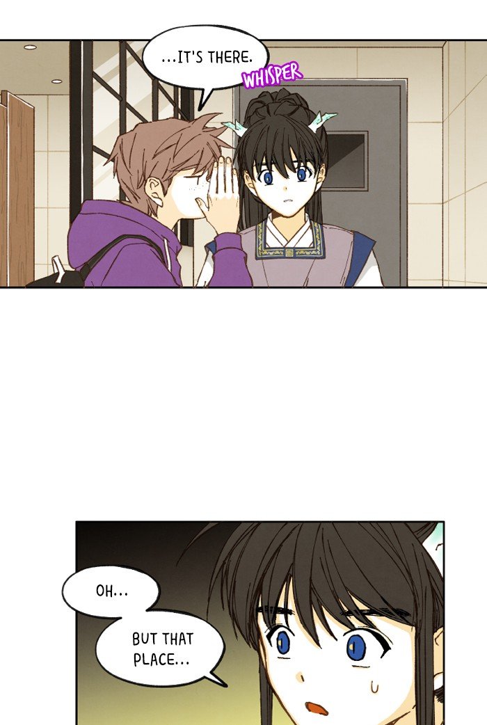 How to Become a Dragon chapter 44 - page 15