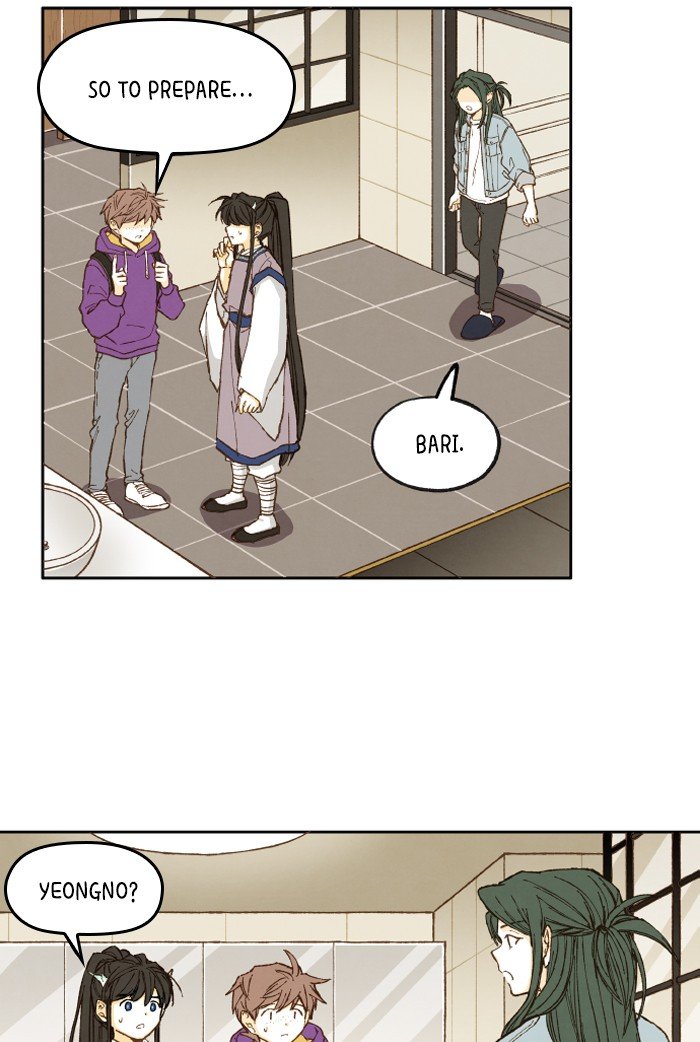 How to Become a Dragon chapter 44 - page 18