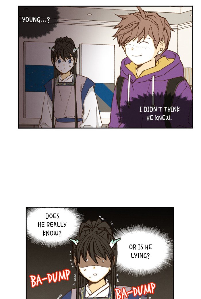 How to Become a Dragon chapter 44 - page 2