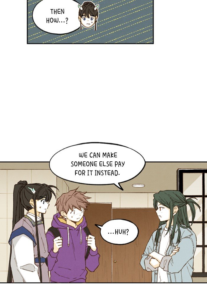 How to Become a Dragon chapter 44 - page 20