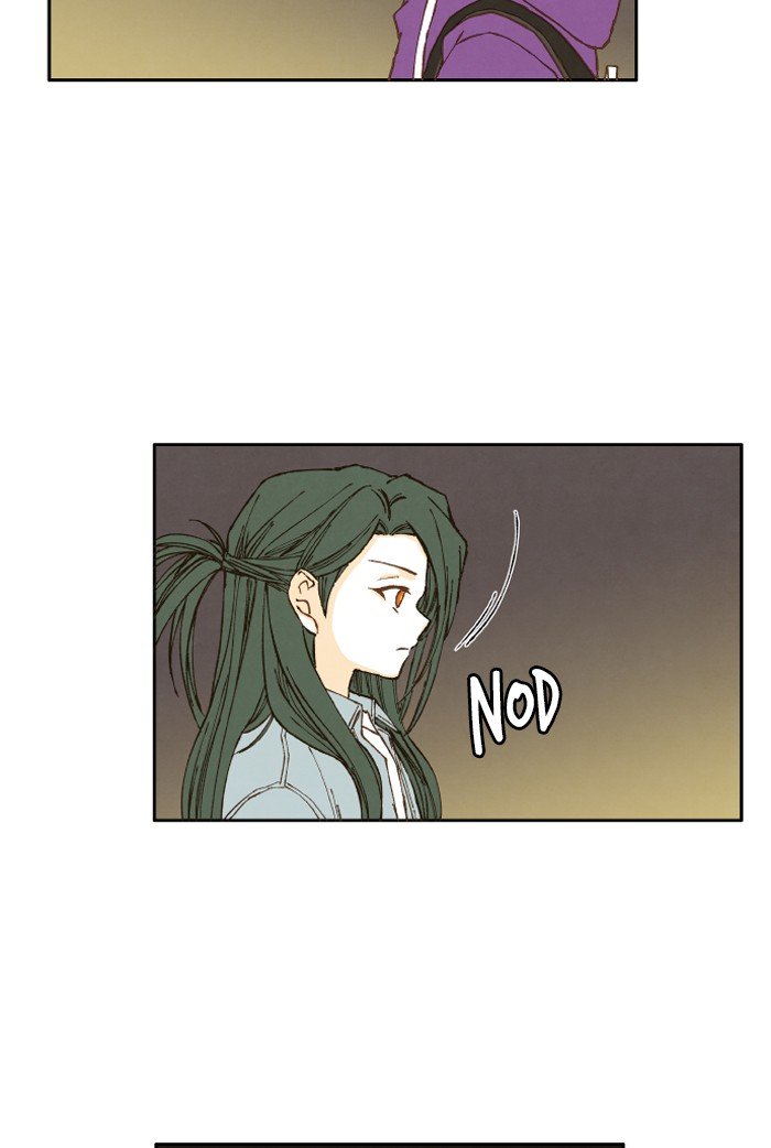 How to Become a Dragon chapter 44 - page 25