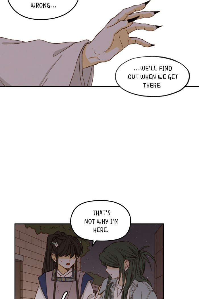 How to Become a Dragon chapter 44 - page 44
