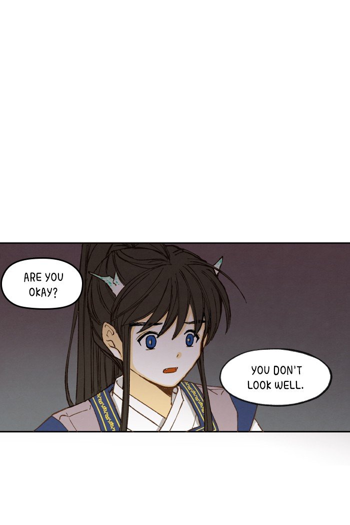 How to Become a Dragon chapter 44 - page 46