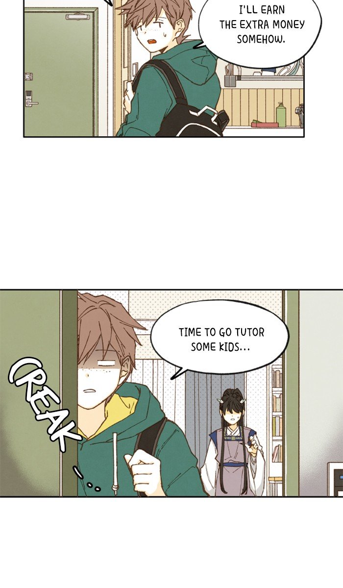 How to Become a Dragon chapter 12 - page 14