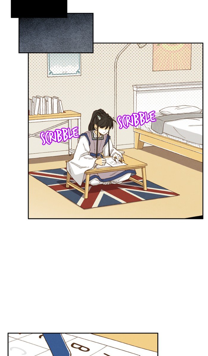 How to Become a Dragon chapter 12 - page 16