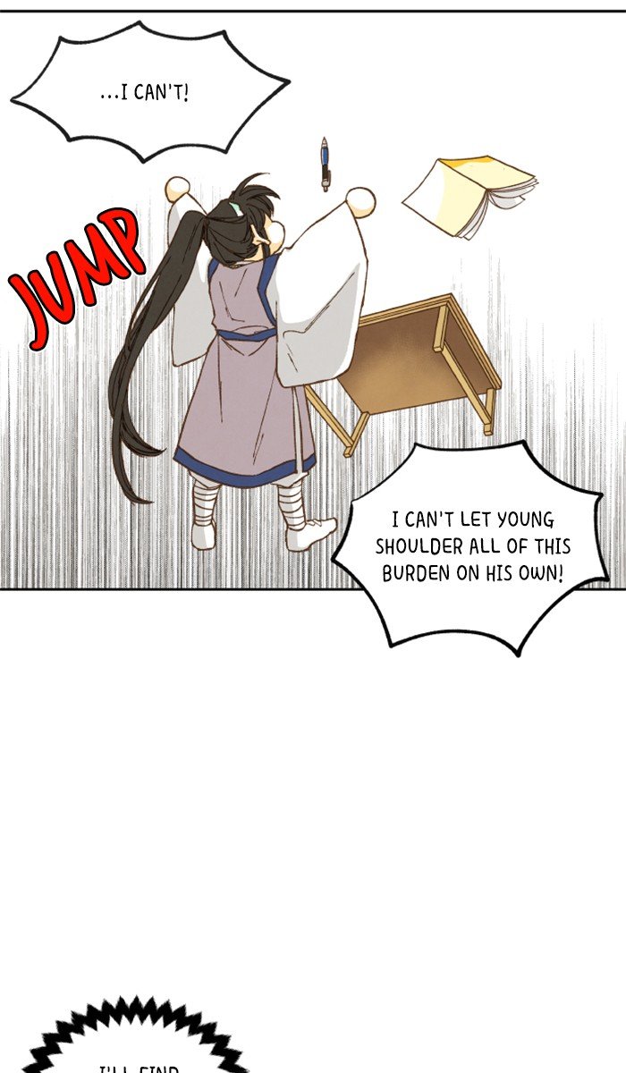 How to Become a Dragon chapter 12 - page 18