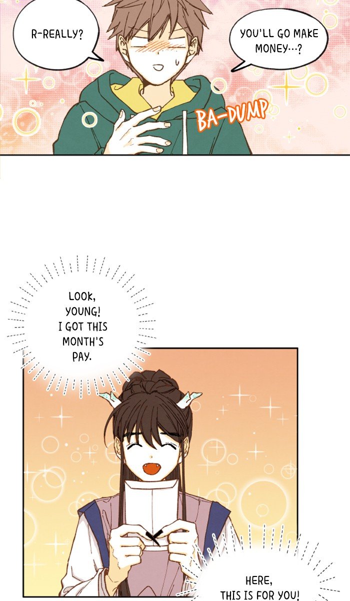How to Become a Dragon chapter 12 - page 2