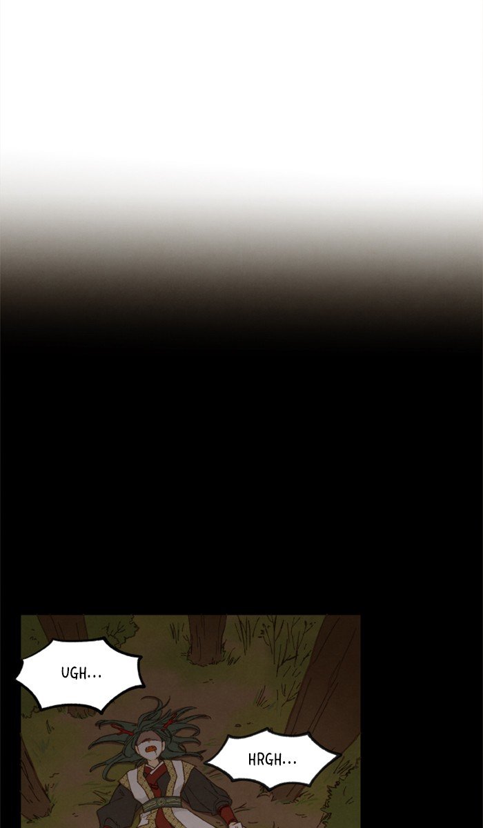 How to Become a Dragon chapter 12 - page 33