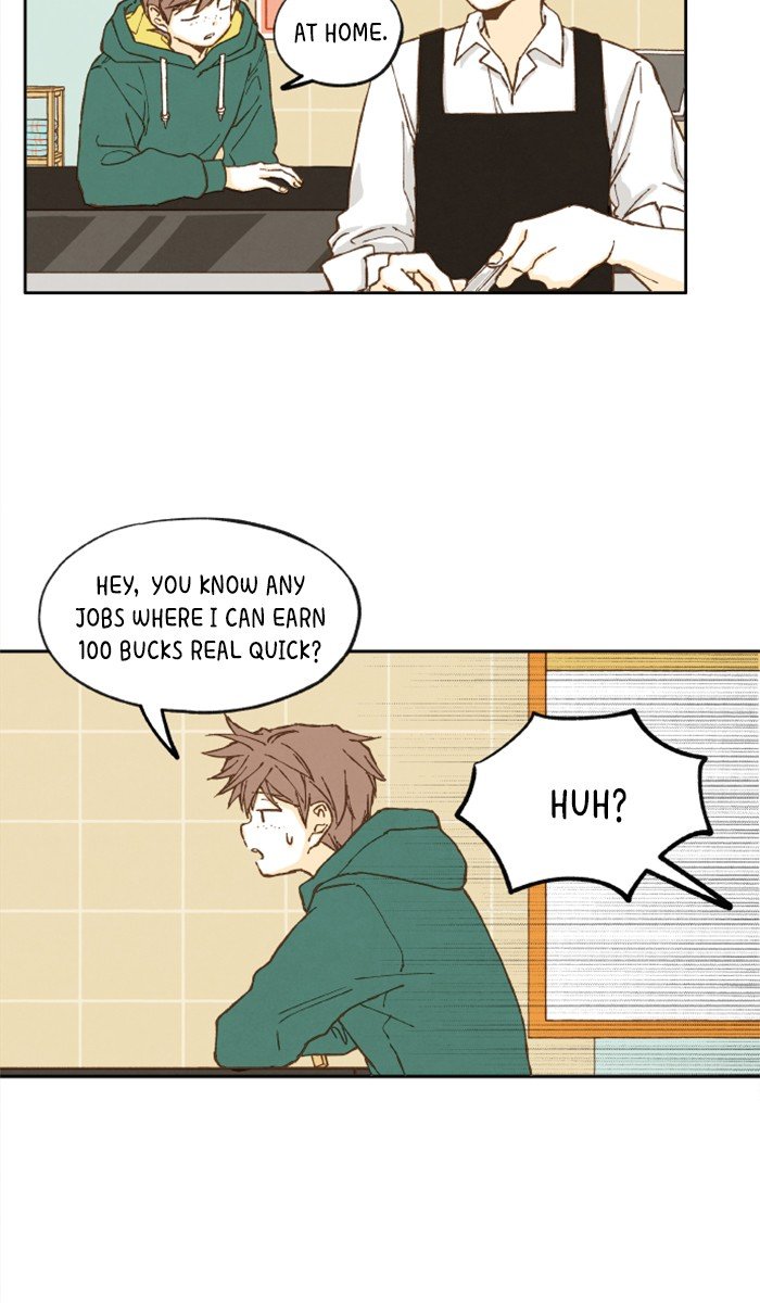 How to Become a Dragon chapter 12 - page 44