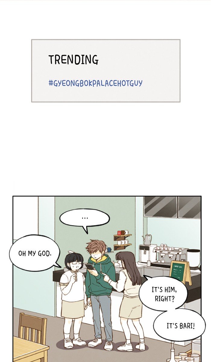 How to Become a Dragon chapter 12 - page 49