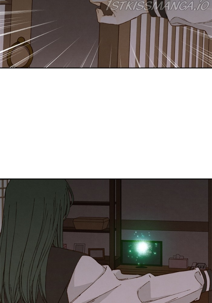 How to Become a Dragon chapter 141 - page 14