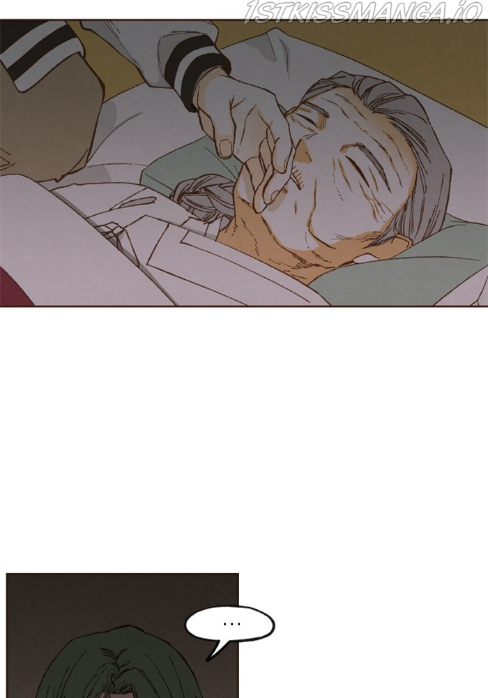 How to Become a Dragon chapter 141 - page 18