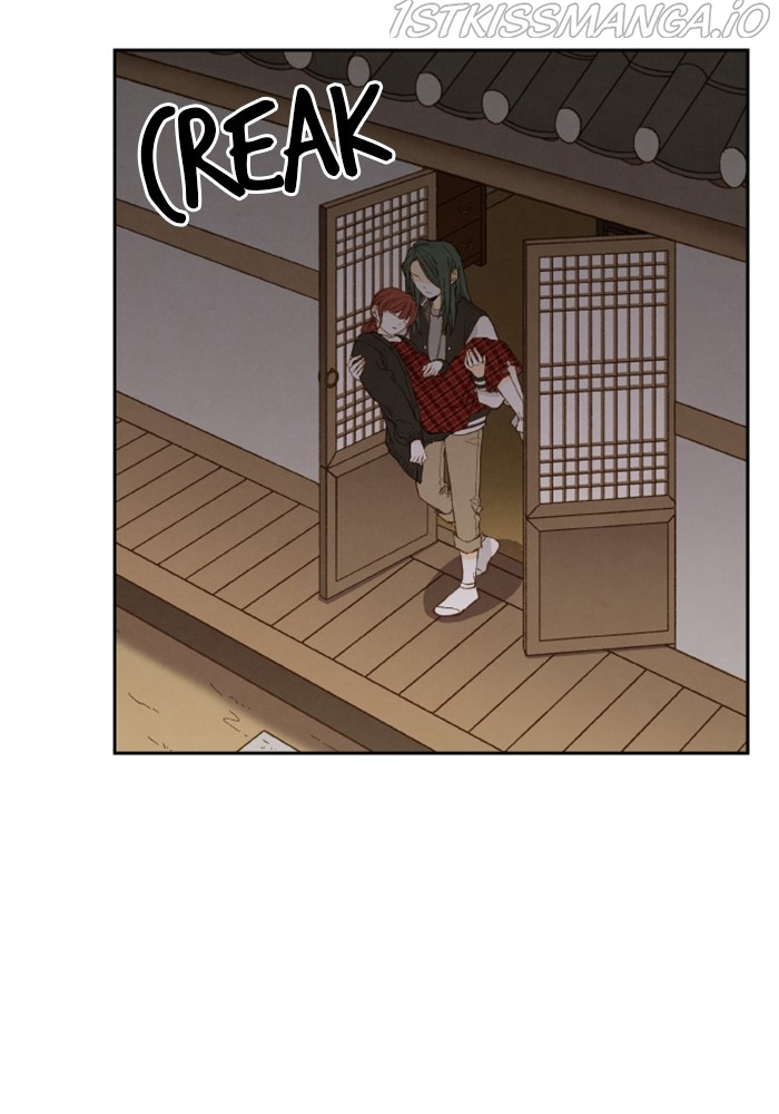 How to Become a Dragon chapter 141 - page 3