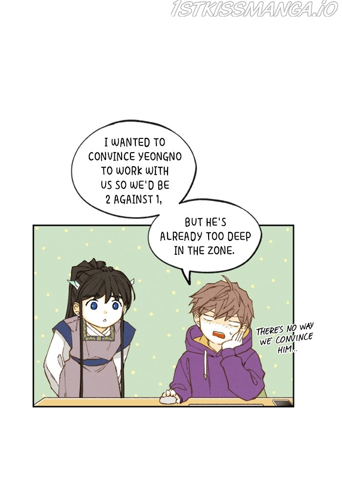 How to Become a Dragon chapter 141 - page 41