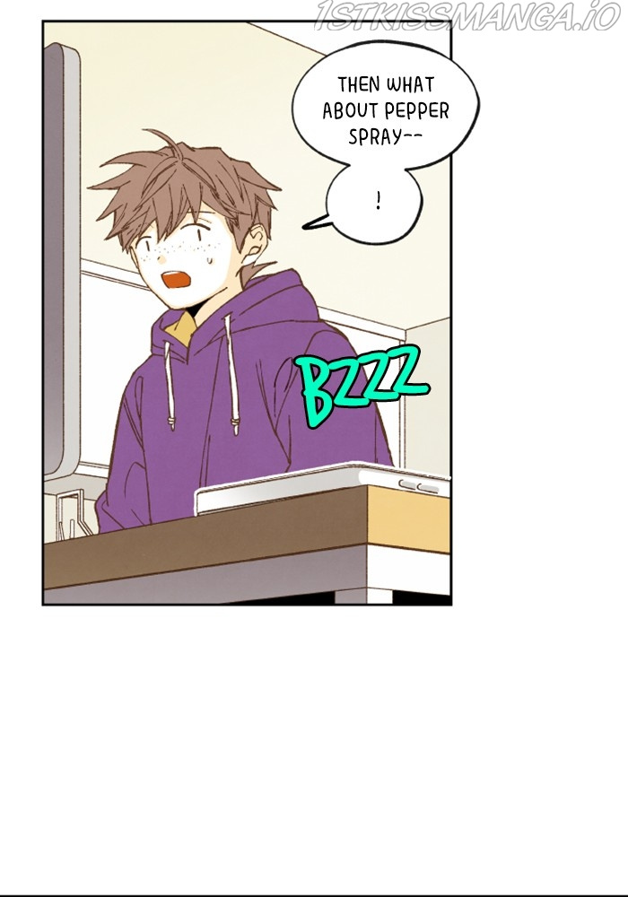 How to Become a Dragon chapter 141 - page 43