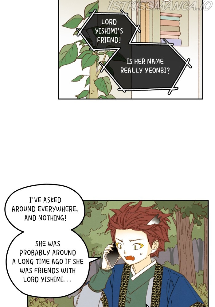 How to Become a Dragon chapter 141 - page 45