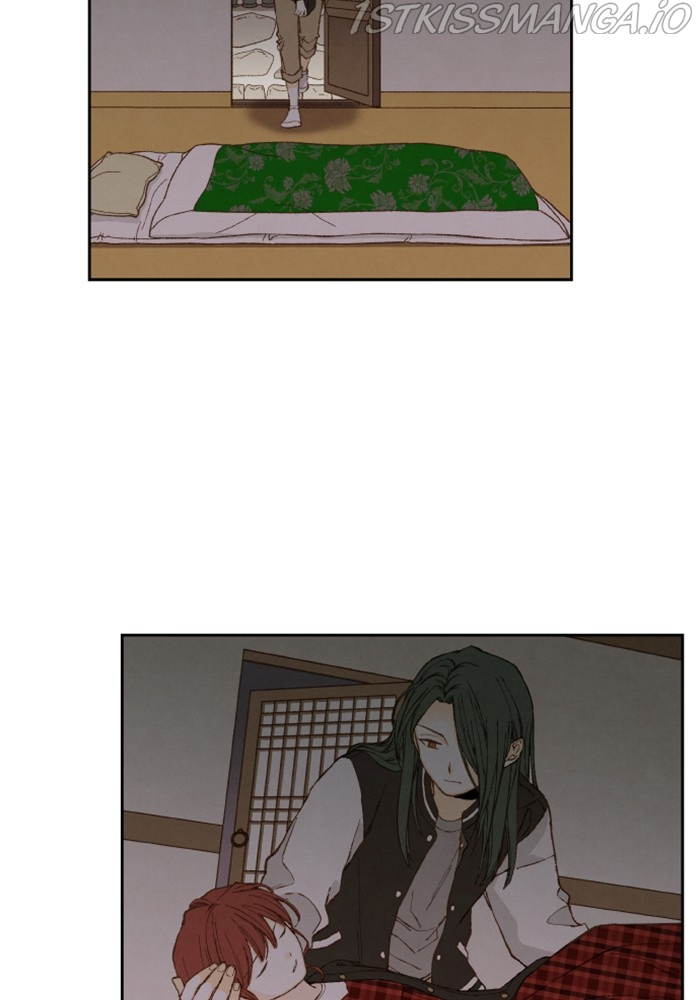 How to Become a Dragon chapter 141 - page 5