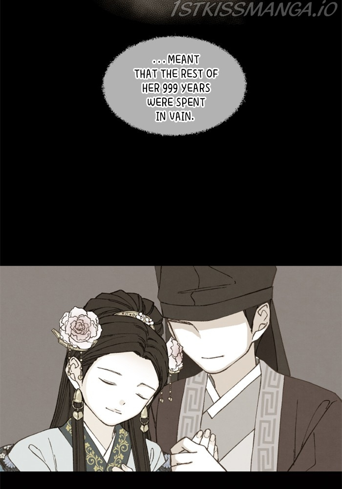 How to Become a Dragon chapter 141 - page 54