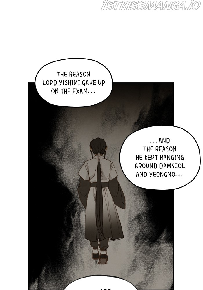 How to Become a Dragon chapter 141 - page 57