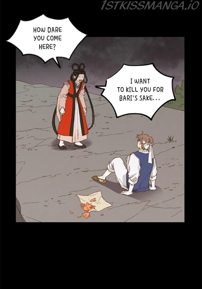 How to Become a Dragon chapter 132 - page 13