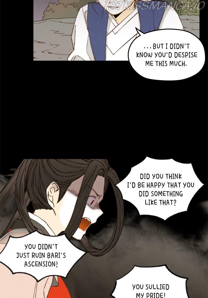 How to Become a Dragon chapter 132 - page 15
