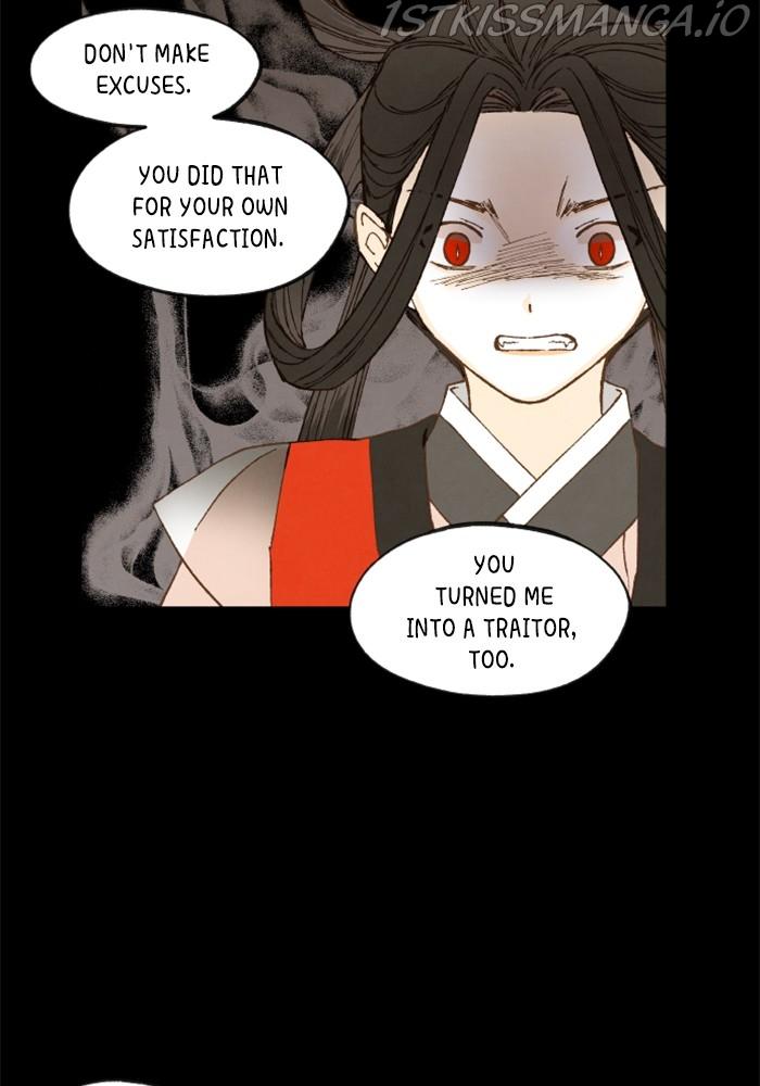 How to Become a Dragon chapter 132 - page 18