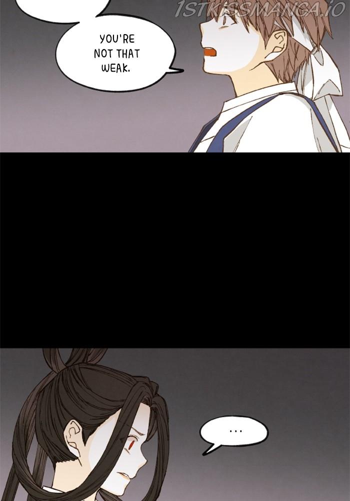 How to Become a Dragon chapter 132 - page 20