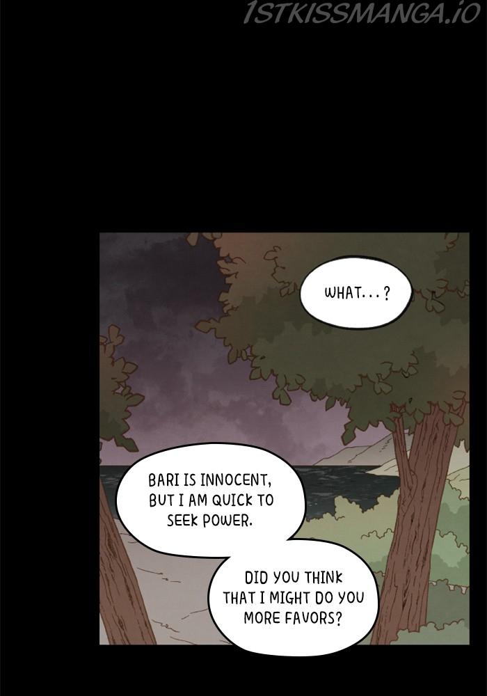 How to Become a Dragon chapter 132 - page 22