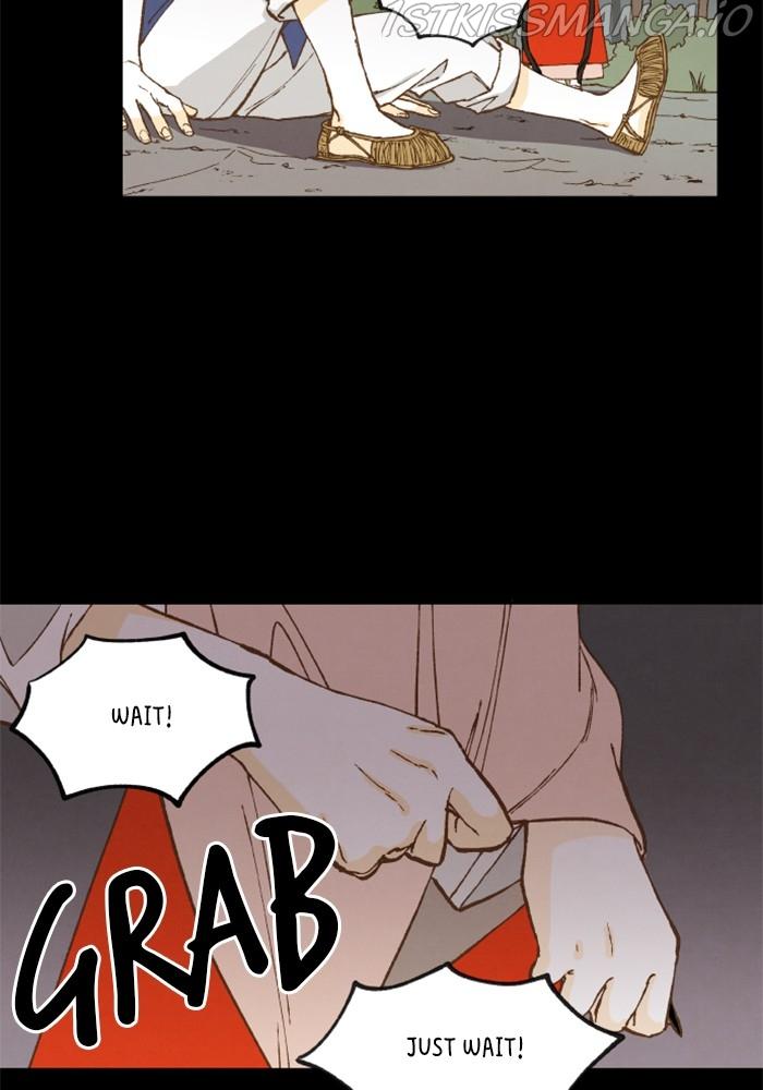 How to Become a Dragon chapter 132 - page 28