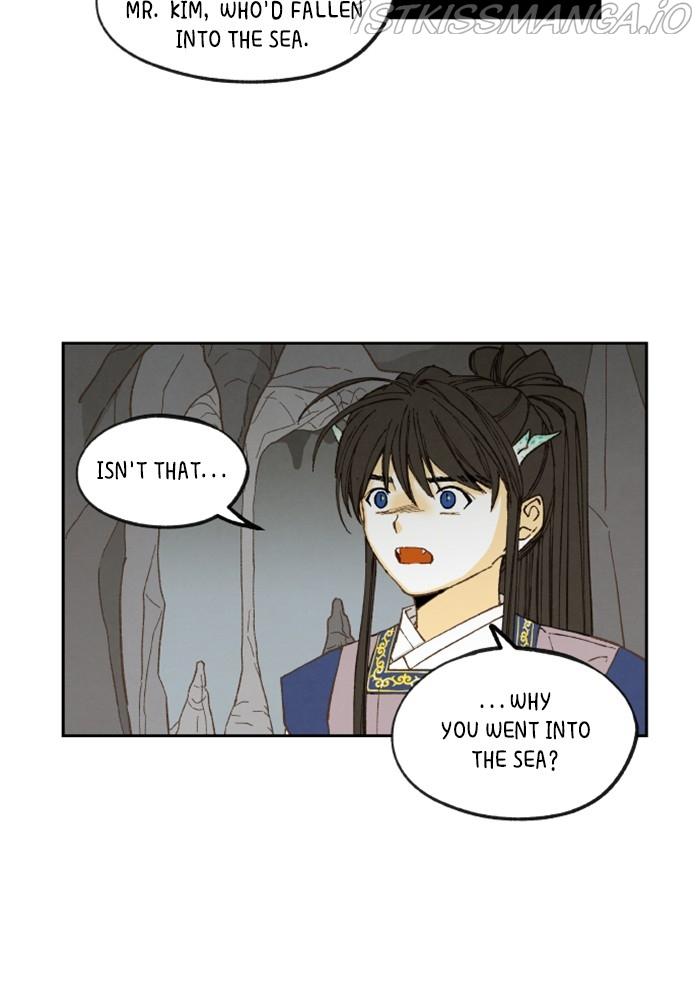 How to Become a Dragon chapter 132 - page 4