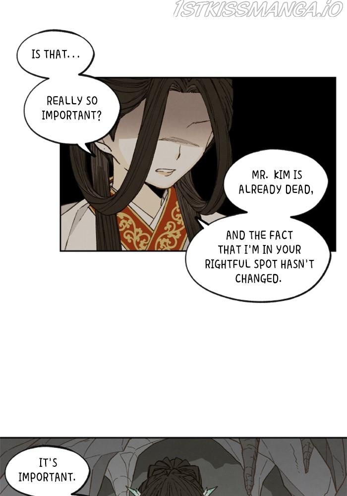 How to Become a Dragon chapter 132 - page 5
