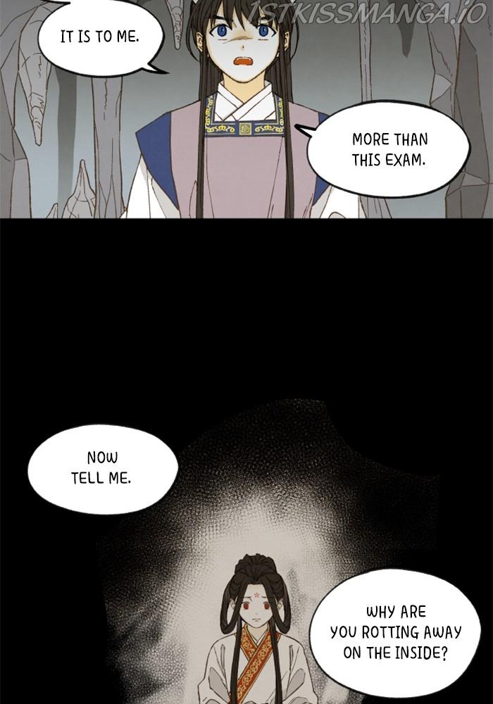 How to Become a Dragon chapter 132 - page 6