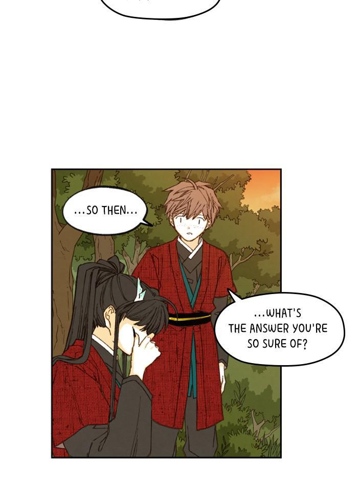 How to Become a Dragon chapter 84 - page 10