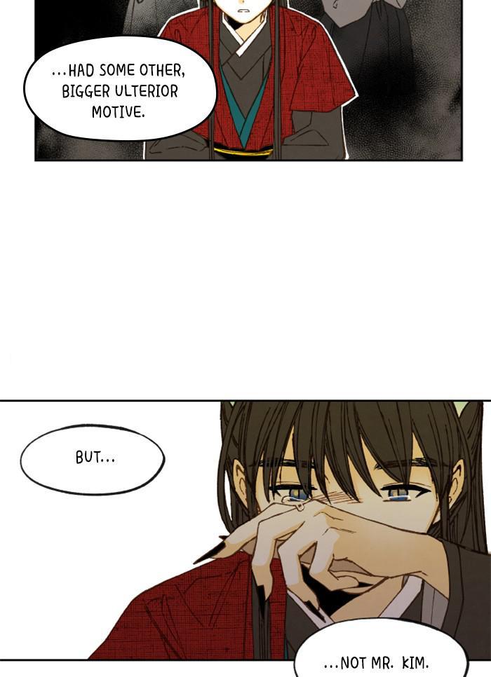 How to Become a Dragon chapter 84 - page 13
