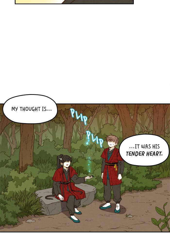 How to Become a Dragon chapter 84 - page 15