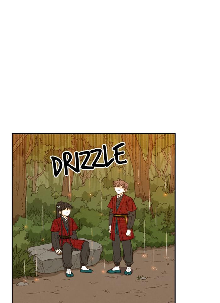 How to Become a Dragon chapter 84 - page 18