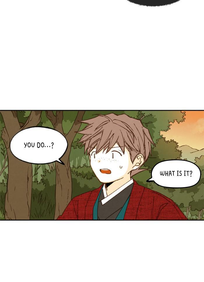 How to Become a Dragon chapter 84 - page 2