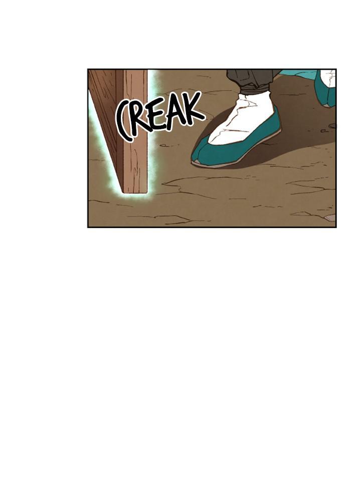 How to Become a Dragon chapter 84 - page 23