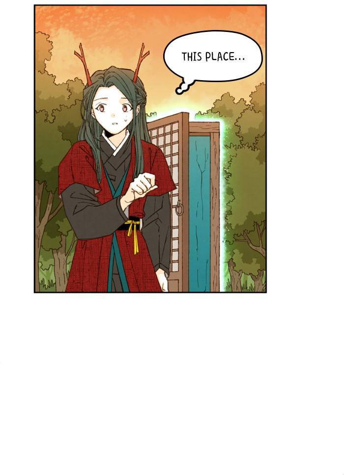 How to Become a Dragon chapter 84 - page 24