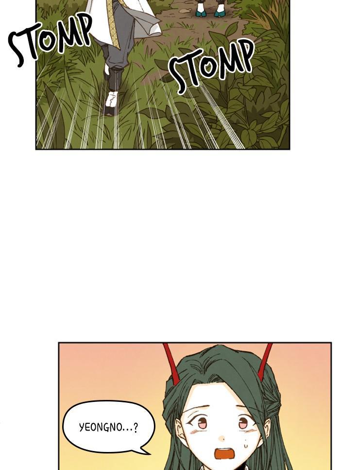 How to Become a Dragon chapter 84 - page 28